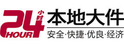 南阳大件起重吊车出租有限公司 